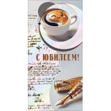 70001351 С Юбилеем! (конверт для денег, текст, фольга, мужской), (МирПоздр)