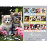 КалендарьНастенный 2027 Котята (320*480, с ригелем, на спирали, перекидной) 0527022, (Дитон,Каленарт)