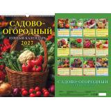 КалендарьНастенный 2027 Садово-огородный лунный календарь (320*480, с ригелем, на спирали, перекидной) 0527052, (Дитон,Каленарт)