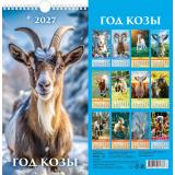 КалендарьНастенный 2027 Год Козы (Символ года) (165*320, с ригелем, на спирали, перекидной) 0627008, (Дитон,Каленарт)