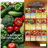 КалендарьНастенный 2027 Садово-огородный лунный календарь (165*320, с ригелем, на спирали, перекидной) 0627006, (Дитон,Каленарт)