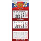 КалендарьКвартальный 2027 Государственная символика (340*840, премиум, на единой подложке, фольга) 1227002, (Дитон,Каленарт)