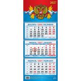 КалендарьКвартальный 2027 Государственная символика (195*465, настенный, трехблочный) КМ06-27, (Теремок)