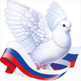 90002343 ЭлементДляОформления 