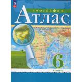 АтласФГОС 6кл География (классические) (РГО), (Просвещение, 2026), Обл, c.32