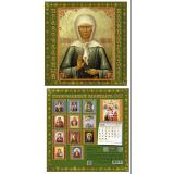 КалендарьНастенный 2027 Православный календарь (300*300, на скобе) 55701, (Келинс, 2026), Л