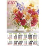 Календарь листовой 2027 А2 Лилии (лак) 27141, (Келинс, 2026), Л