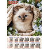Календарь листовой 2027 А2 Котик с цветами (лак) 27158, (Келинс, 2026), Л