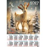 Календарь листовой 2027 А3 Зимняя сказка (Символ года) (лак) 3740, (Келинс, 2026), Л
