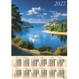 Календарь листовой 2027 А2 На реке (Символ года) (лак) 27129, (Келинс, 2026), Л