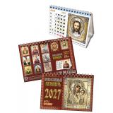 КалендарьДомик 2027 Православный календарь. Посты, праздники (100*140, перекидной) 7703, (Келинс, 2026), Л