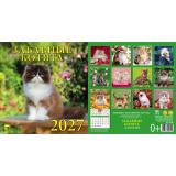 КалендарьНастенный 2027 Забавные котята (160*170, на скобе) 30708, (День за днем)