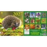 КалендарьНастенный 2027 Календарь природы (160*170, на скобе) 30710, (День за днем)