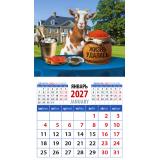 КалендарьНаМагните 2027 Год козы-год изобилия (Символ года) (94*167, отрывной) 20732, (День за днем)
