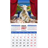КалендарьНаМагните 2027 Год козы-успешный год (Символ года) (94*167, отрывной) 20737, (День за днем)