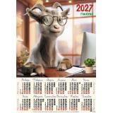 Календарь листовой 2027 А2 На работе (Символ года) (лак) 27219, (Келинс, 2026), Л