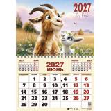 КалендарьНастенный 2027 С козленком (Символ года) (600*420, на спирали, одноблочный) 66704, (Келинс, 2026), Л