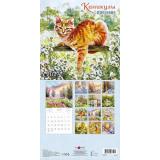 КалендарьНастенный 2027 Каникулы в деревне (290*290, на скобе) 0615439, (Арт Дизайн)