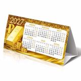КалендарьДомик 2027 Денежный (186*93мм, настольный) 90002283, (ОткрытаяПланета)