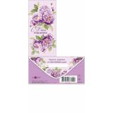 0322953 С Днем Рождения! (конверт для денег, текст), (Арт Дизайн)
