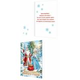 2465891 Счастливого Нового года! (открытка, текст, блестки, Символ года), (МирОткр)