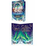 2465901 С Новым годом! (открытка, текст, блестки), (МирОткр)