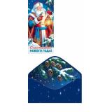 4155137 Счастливого Нового года! (конверт для денег), (МирОткр)