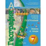 У 7кл Кузнецов,Савельева,Дронов География. Земля и люди (2-е изд.) (прогр. Сферы) (академ. школьный учебник) (б/ф) (НЕ БУДЕТ), (Просвещение, 2008), Обл, c.175