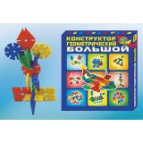 РазвивающаяИгра Конструктор Геометрический (большой) (геометрич.фигуры 4-х цветов с прорезями для соединения, в пакете с европодвесом) (для детей от 3-х лет) (430357), (Корвет), Кор, c.2