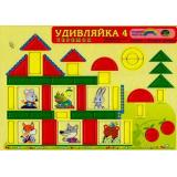 ИгровойМатериалДружимСБлокамиДьенеша Удивляйка-4 Теремок (конструктивный материал,состоящий из 45 дет.) (развивающий материал от 2 до 4 лет) (А4, в пакете) (430449), (Корвет, 2024), Л, c.3