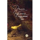 БольшаяПроза Рубина Д. Русская канарейка Кн.2 Голос, (Эксмо, 2021), С, c.512