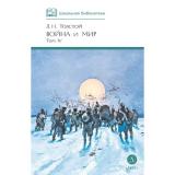 ШкБиб Толстой Л.Н. Война и мир (в 4-х тт.) Т.4, (Детская литература, 2024), 7Бц, c.413