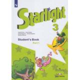 У 3кл ФГОС Баранова К.М.,Дули Д.,Копылова В.В. Звездный английский (Starlight) (Ч.1/2) (углубленное изучение) (12-е изд), (Просвещение, ExpressPublishing, 2022), Обл, c.128
