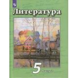 У 5кл ФГОС Чертов В.Ф.,Трубина Н.А.,Ипполитова Н.А. Литература (Ч.2/2) (под ред. Чертова В.Ф.) (13-е изд), (Просвещение, 2021), 7Бц, c.303