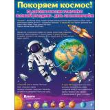 0800845 Плакат 