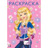 Раскраска Девочки. Стильная красавица (Арт.27001/30322), (Фламинго, 2024), Обл, c.16