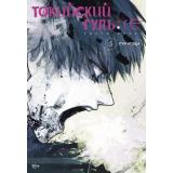 Комиксы Исида С. Токийский гуль 5. Re Кн.9-10 (манга) (графический роман), (Азбука,АзбукаАттикус, 2023), С, c.480