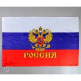 3626263 Флаг России (60*90см, герб), (Sima-land)