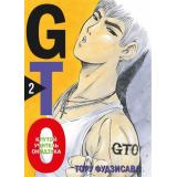 Комиксы Фудзисава Т. GTO. Крутой учитель Онидзука Т.2, (Эксмо,Комильфо, 2024), С, c.568