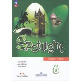 У 6кл ФГОС Ваулина Ю.Е.,Дули Д.,Подоляко О.Е. Английский в фокусе (Spotlight) (17-е изд., стереотип.), (Просвещение, ExpressPublishing, 2026), Обл, c.144