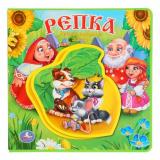 КнижкаСПазлами Репка (5 пазлов), (Умка, 2024), ПВХ, c.10