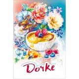 038910 Дочке (открытка, текст, блестки), (МирПоздр)