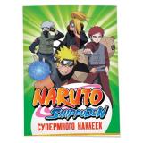 СупермногоНаклеек Naruto Shippuden (зеленый), (Росмэн/Росмэн-Пресс, 2024), Обл, c.4