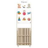 НаглядныеПособия Развивающие плакаты лексических тем для планирования образовательной траектории развития воспитанников (38 шт.,ламинированные, 81,5*51,5см, в тубусах), (Просвещение, 2024), Кор