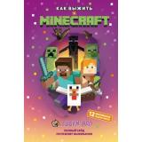 Как выжить в MINECRAFT. Полный гайд по режиму выживания от EugenBro (книги для фанатов), (Эксмо,Детство, 2025), 7Б, c.144